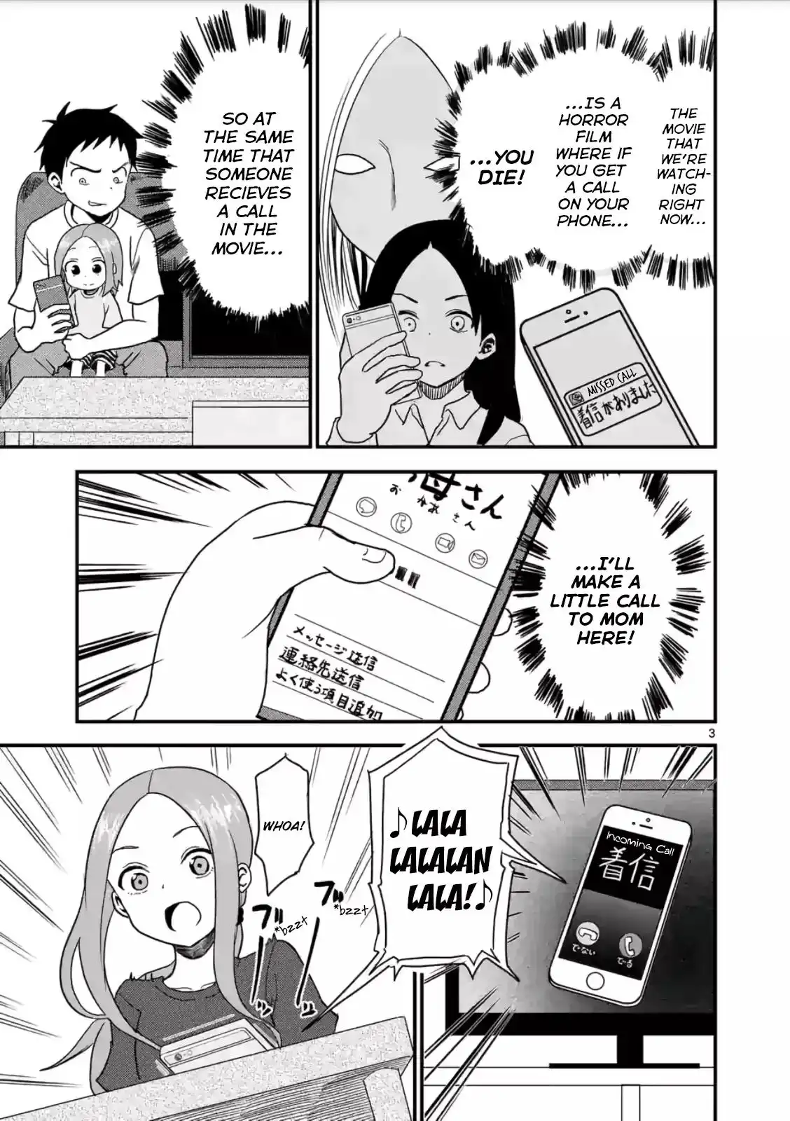 Karakai Jouzu no (Moto) Takagi-san Chapter 9 3